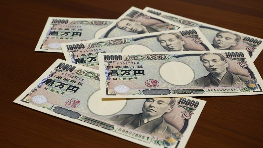 5万円以下のラブドール