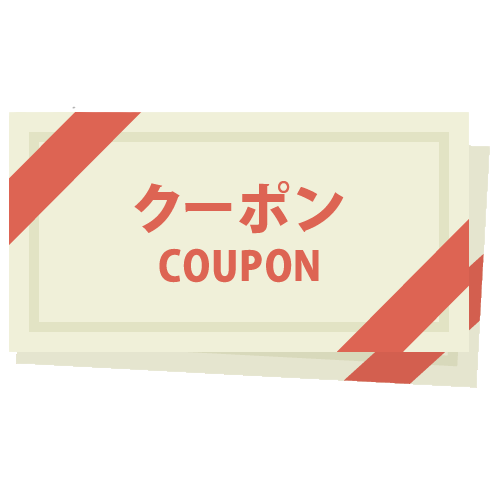 coupon 