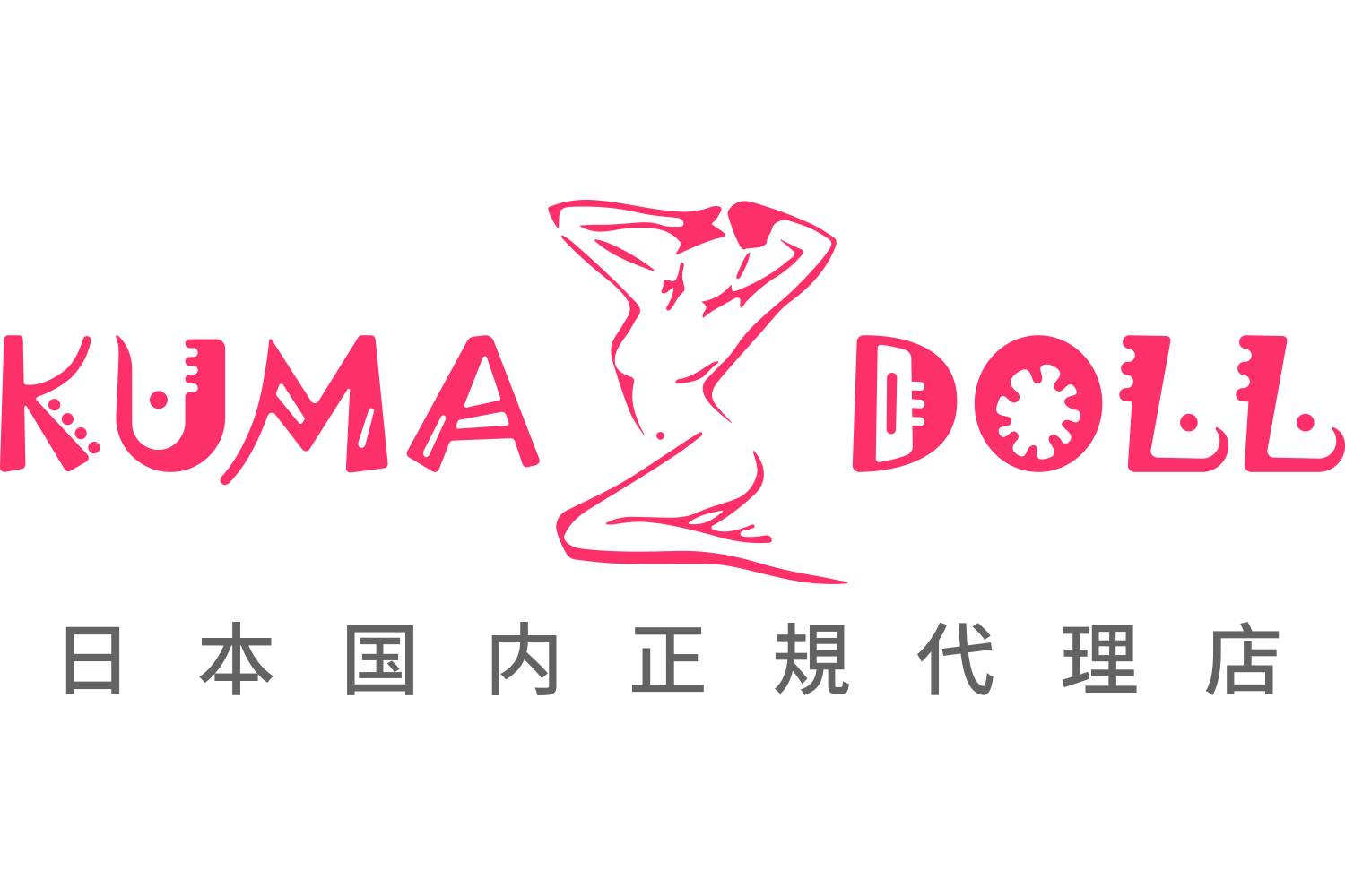 kumadollのロゴ